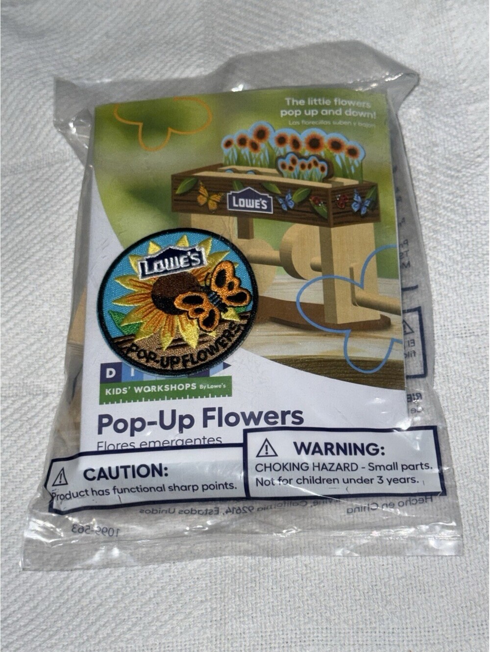 🎅🏻 Sealed Package Pop Up Flowers Lowes Workshop DIY-U Kids Workshop Kit Patch